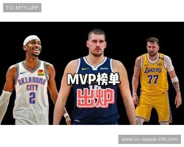 约基奇领跑助攻榜篮板榜，东契奇亚历山大分列得分榜前两位