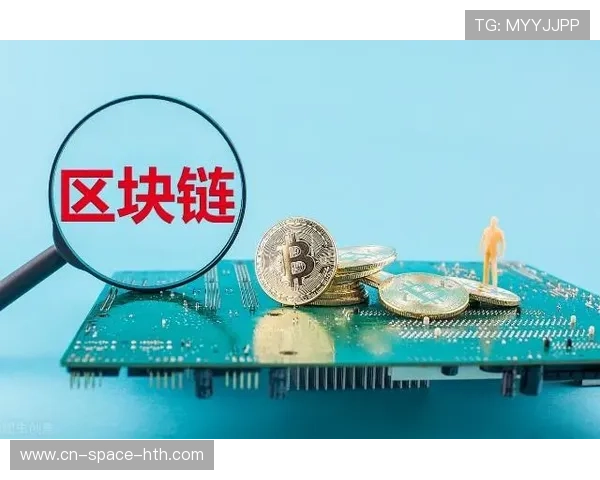 监管部门在市场调整期内利用区块链确权技术强化了转播信号的版权防火墙 监管部门在市场调整期内利用区块链确权技术强化了转播信号的版权防火墙